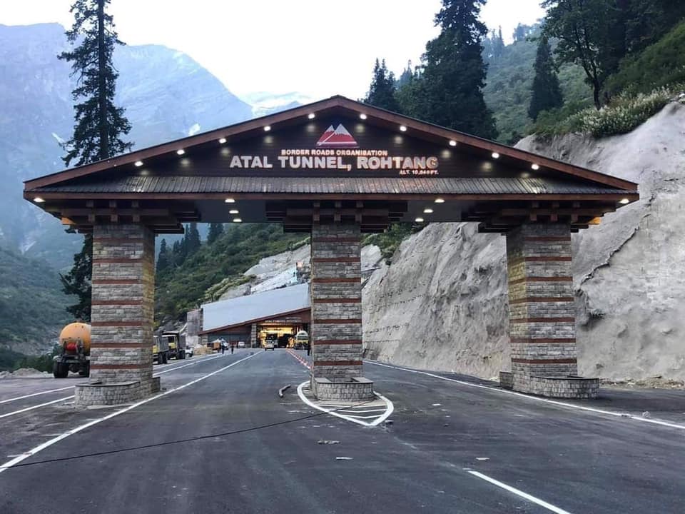 Atal Tunnel